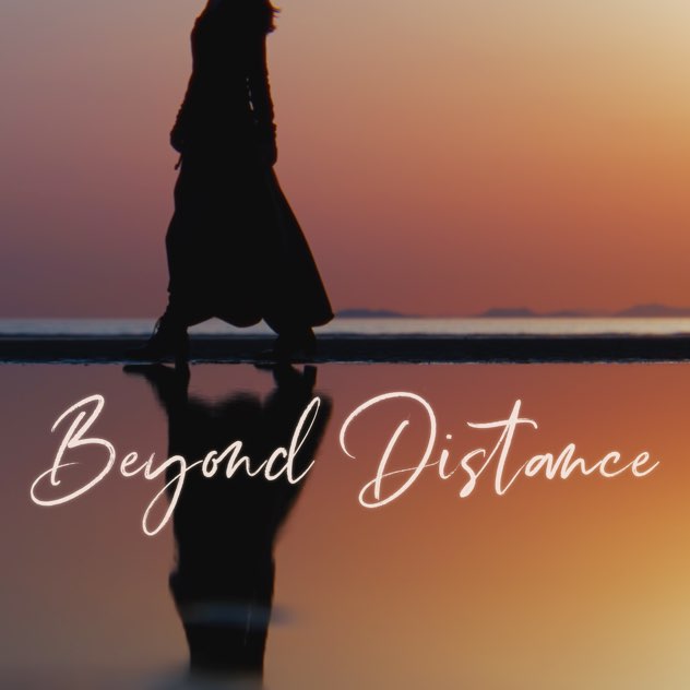 Beyond Distance — EP